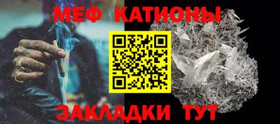 героин Волжск