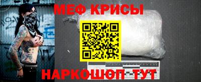 героин Волжск
