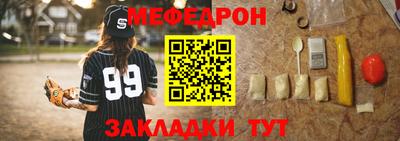 героин Волжск