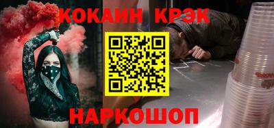 мескалин Волжский