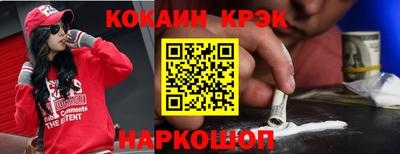 мескалин Волжский