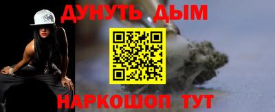 мдпв Гусь-Хрустальный