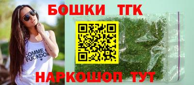 героин Волжск