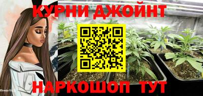 мескалин Волжский
