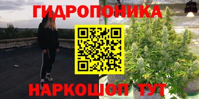 мескалин Волжский