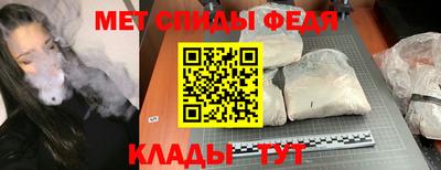 шишки Волгодонск