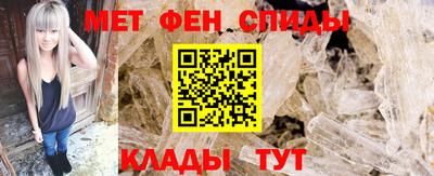 мескалин Волжский