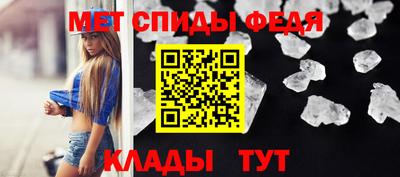 мескалин Волжский