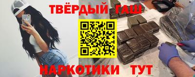 мескалин Волжский