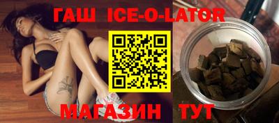 мескалин Волжский
