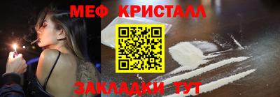героин Волжск