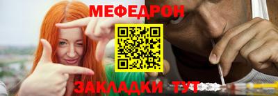 шишки Волгодонск